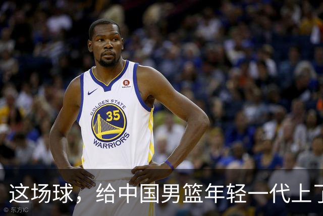这场球，给中国男篮年轻一代上了沉重一课！期待小伙子们调整状态，铜牌战全力以赴！